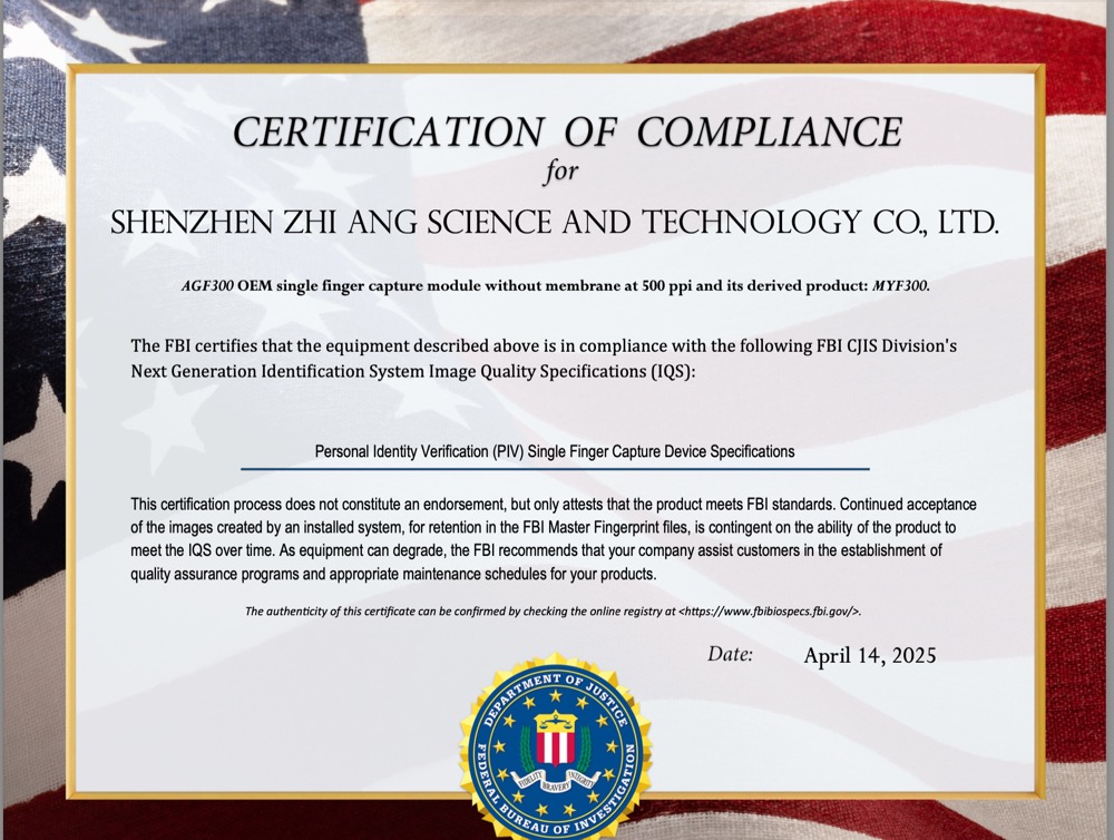 AGF300 certificate